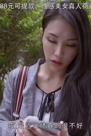 Yua Mikami MDX0237-03: Nữ thần quyến rũ thăng hoa trong biệt thự riêng tư
