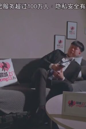 Yua Mikami: Đêm Tình Ái Thượng Lưu Cùng Siêu Phẩm XSJTC04