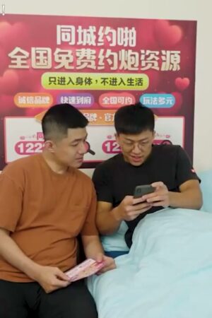 Vẻ đẹp siêu sao Không và mã phim Không đê mê tột đỉnh