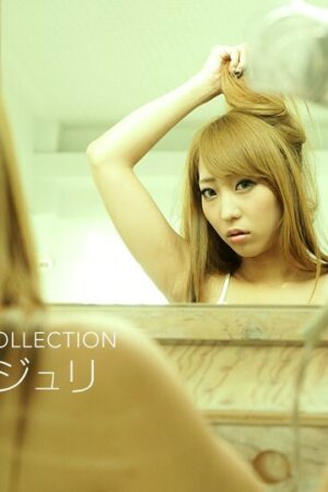 Juli Kisaragi: Đẳng cấp quyến rũ trong bộ sưu tập 082518_734
