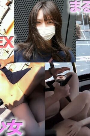 Yoko trong FC2-PPV-4464012: Đẳng cấp tình ái của nữ thần quyến rũ