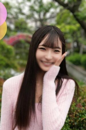 Airi Mizusawa: Khát khao bùng nổ, đẳng cấp thượng lưu cùng FC2-PPV-4490900