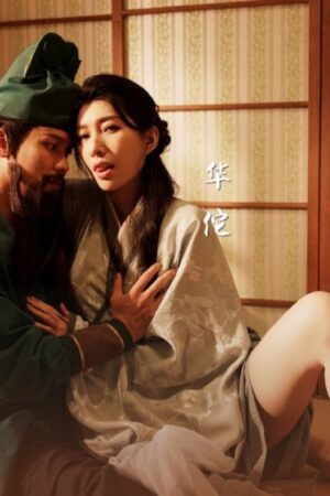 Sakura Aoi: Đẳng cấp quyến rũ trong siêu phẩm đê mê XSJ099