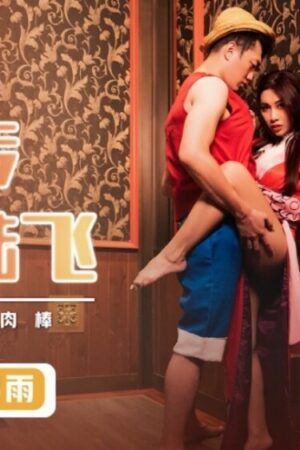 Yui Hatano và XSJ009: Đẳng cấp nữ hoàng, đê mê tột đỉnh