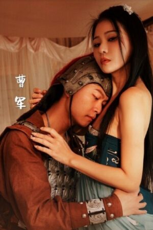 Yua Mikami và XSJ020: Đẳng cấp tình ái vượt mọi giới hạn