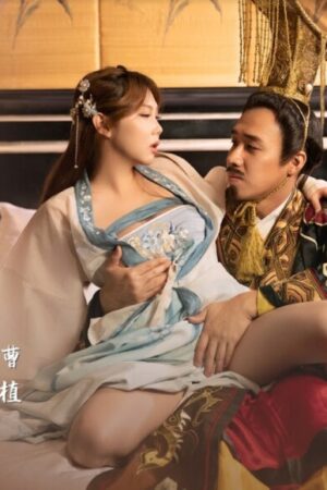 Eimi Fukada và XSJ121: Đẳng Cấp Thăng Hoa Của Nữ Thần Quyến Rũ