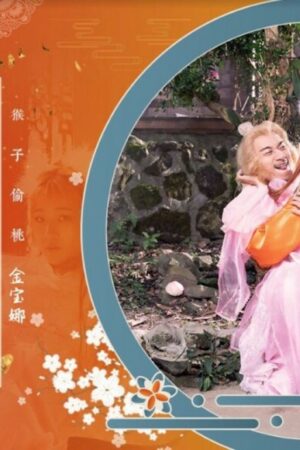 Vẻ đẹp mê hoặc của Không trong siêu phẩm Không