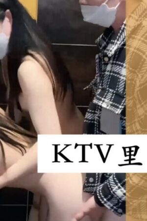 Akiho Yoshizawa quyến rũ trong đêm tiệc KTV cùng XSJ066