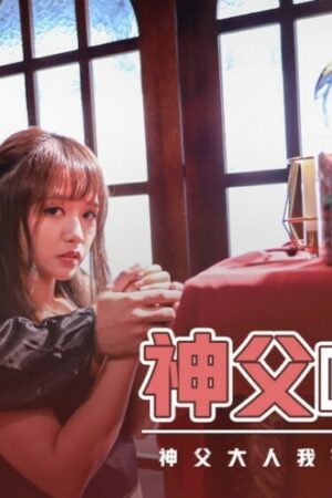 Kira Yoshino – XSJ148: Đẳng Cấp Nữ Thần Khơi Dậy Đê Mê Tột Đỉnh