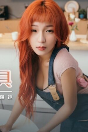 Mizuki Hanazawa trong XSJ072: Nàng sếp quyến rũ đắm chìm cùng đồ chơi tình ái