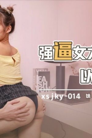 Thăng hoa cùng nữ thần Không trong siêu phẩm Không: Đẳng cấp tình ái thượng lưu