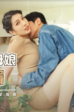 Nữ thần không tên trong XSJKY013: Đẳng cấp ái ân vượt mọi giới hạn