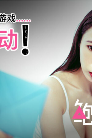 Ayaka Sato: Đẳng cấp quyến rũ trong kiệt tác CUS-027
