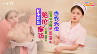 Yua Mikami rực lửa trong siêu phẩm XK8173: Đỉnh cao ái ân