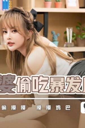 Yui Hatano: Đêm ân ái thượng lưu cùng siêu phẩm XSJKY060