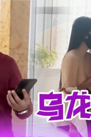 Đẳng cấp mê hoặc của Không trong siêu phẩm Không