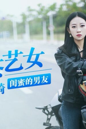 Siêu sao bí ẩn thăng hoa cùng CUS-991: Đẳng cấp tình ái đỉnh cao