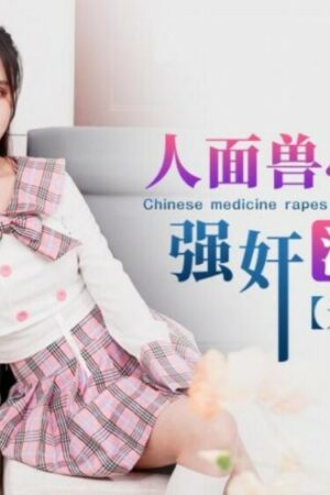 Đẳng cấp siêu sao không, XKG156: Trải nghiệm đê mê tột đỉnh cùng mã phim không