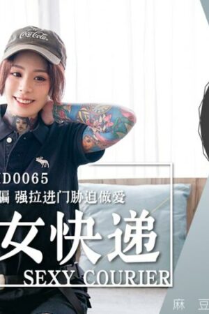 Sự thăng hoa đẳng cấp của idol Không trong siêu phẩm CUS-405 Không