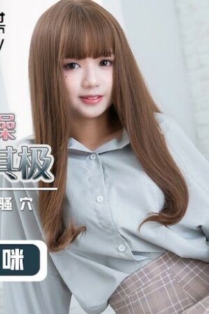 Đỉnh cao khoái lạc cùng Không trong siêu phẩm QD012