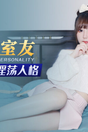 Yua Mikami trong XKG078: Đẳng cấp nữ thần khơi gợi mọi khát khao thầm kín