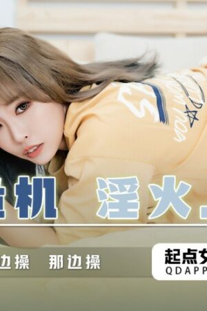 Đẳng cấp đỉnh cao của idol Không trong siêu phẩm QD008