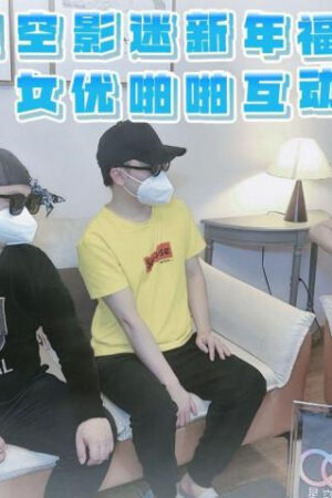 Sakura Miyamoto và XKTV104: Đỉnh cao nhan sắc, đê mê bất tận