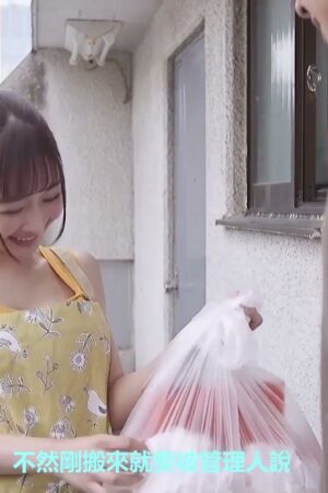 Rio Kuriyama JUQ-034: Đẳng cấp quyến rũ của nữ thần trong cơn khát mùa hè