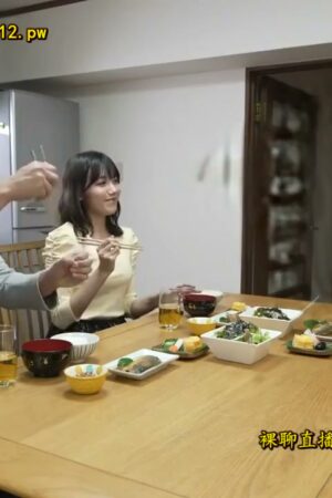 Misaki Sakura và màn phá vỡ cấm kỵ đẳng cấp VIP trong MEYD-762