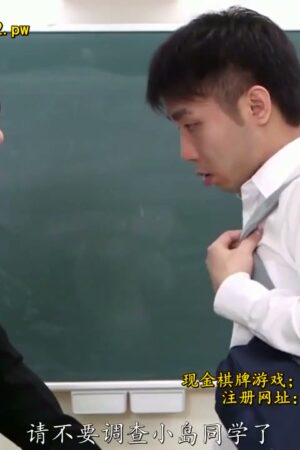 Minami Kojima – SNIS-213: Đêm hoan lạc bất tận cùng nữ thần