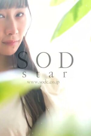 Honoka Saito đẳng cấp trong START-247: Đê mê tột đỉnh không giới hạn