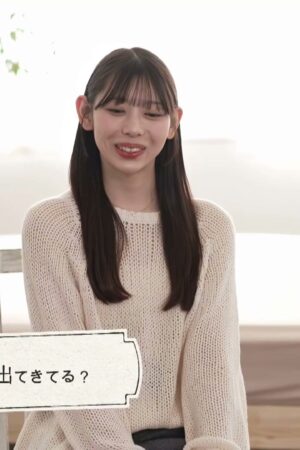 Rui-chan: Khát khao lên đỉnh vô tận trong kiệt tác START-317