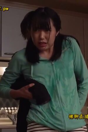Kurumi Futaba và MIAA-737: Đỉnh cao của sự đê mê