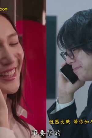 Iori Kogawa: Đẳng cấp siêu sao trong đêm hoan lạc STARS-212
