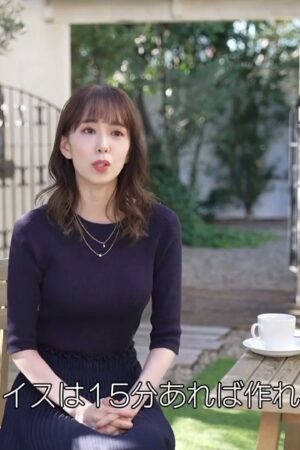 Minami Seno và STARS-582: Đẳng cấp siêu sao chạm đỉnh đê mê